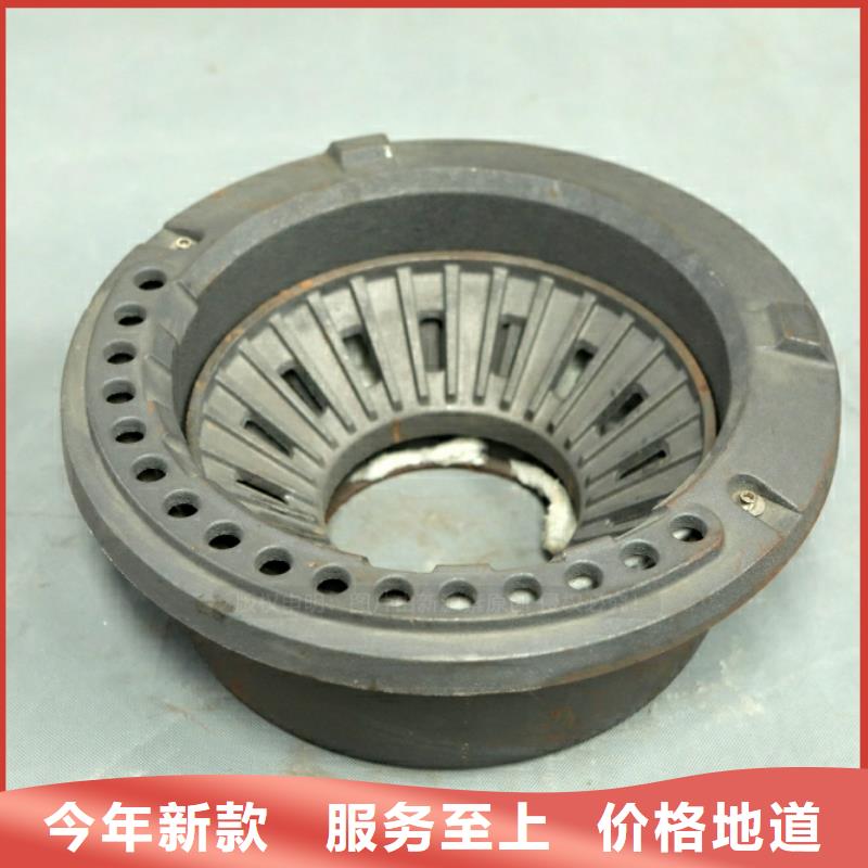 新型燃料醇基燃料廠家實力雄厚今年新款