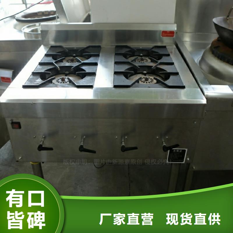 新型燃料植物油燃料廠家現貨交易今日價格