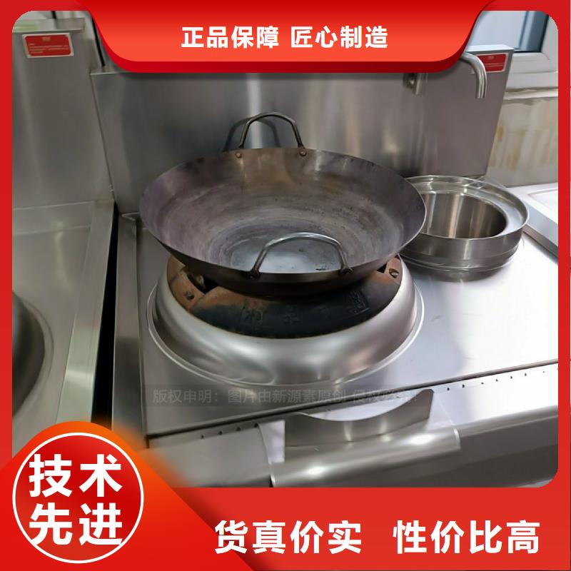 餐館植物燃料油灶具色澤光潤(rùn)一站式采購(gòu)方便省心