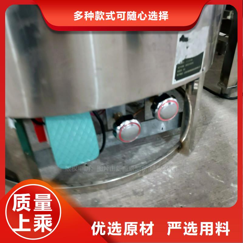 植物油灶具植物油燃料實體廠家當地廠家