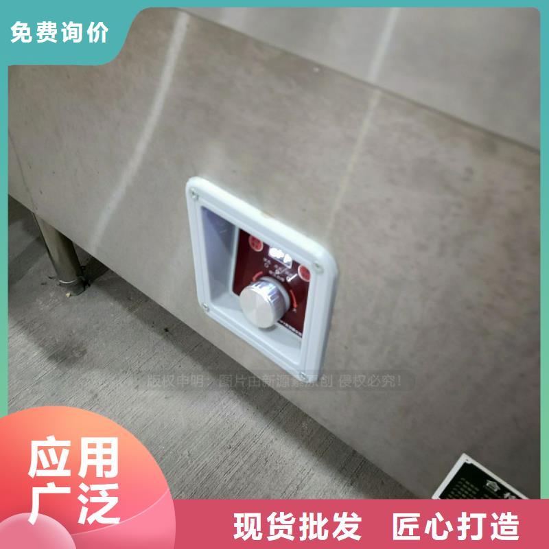 植物灶具油燃料批發(fā)源頭廠家供應(yīng)