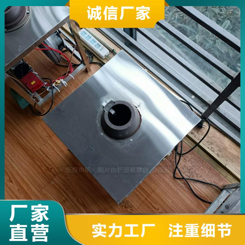 植物油灶具【甲醇燃油爐具】值得買商家直供