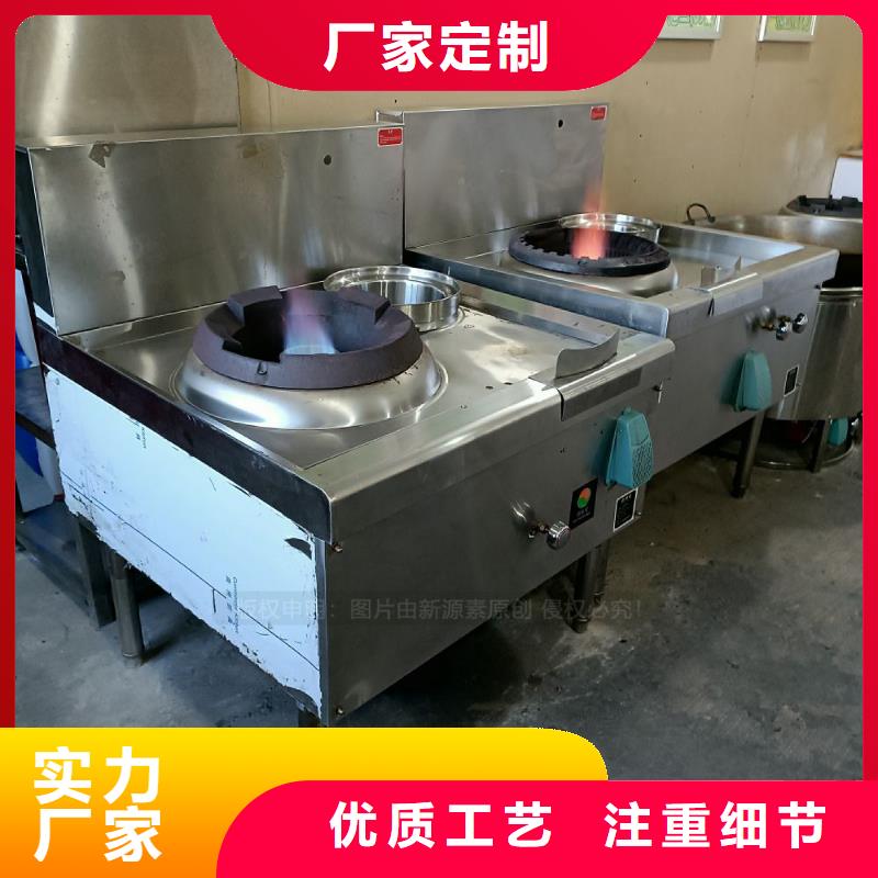 無醇燃料灶具無醇燃料廠家廠家供應(yīng)當(dāng)?shù)厣a(chǎn)廠家