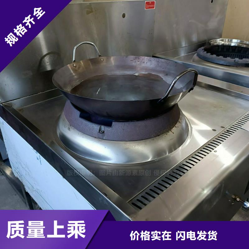 無醇燃料灶具生產(chǎn)廠家當(dāng)?shù)貜S家