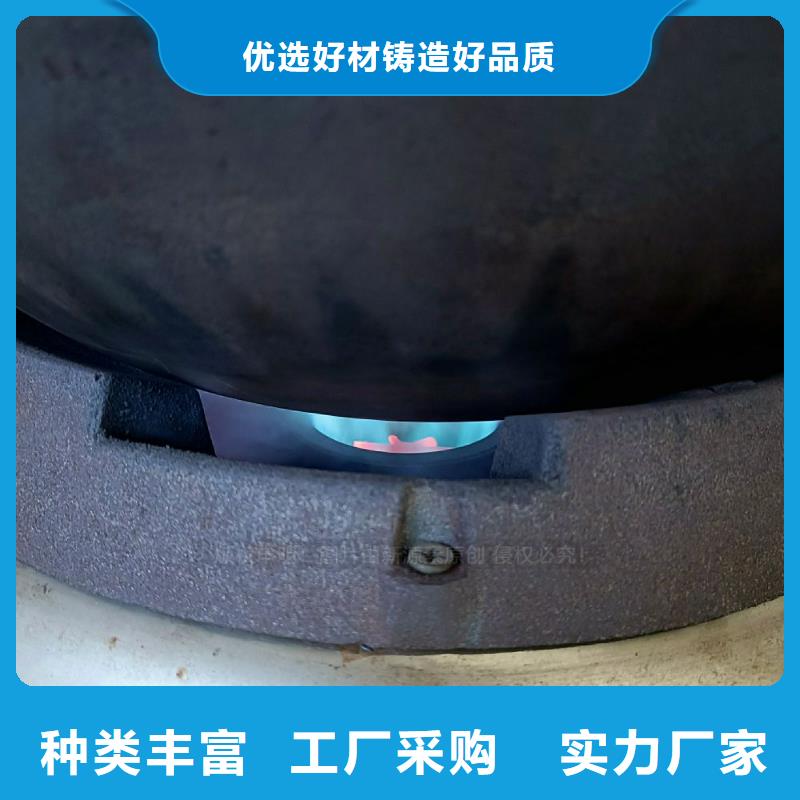 無醇燃料灶具【無醇植物油燃料】生產(chǎn)經(jīng)驗豐富精致工藝