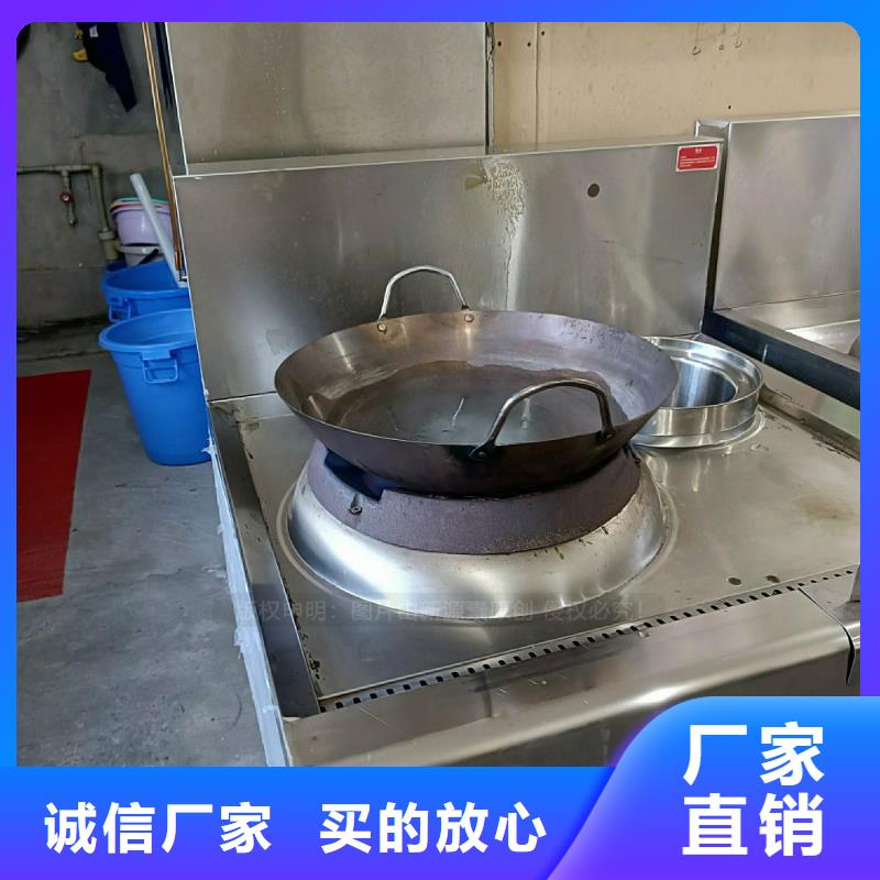 無醇植物油灶具新能源燃料爐具定制當(dāng)?shù)刎浽?></div>
				<h3>無醇植物油灶具新能源燃料爐具定制當(dāng)?shù)刎浽?/h3> 
								
            </a>
        </li>
               <li>
            <a href=