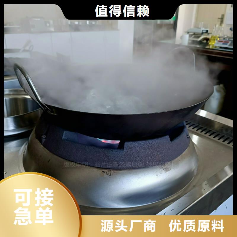 無醇燃料灶具出廠價格種類豐富