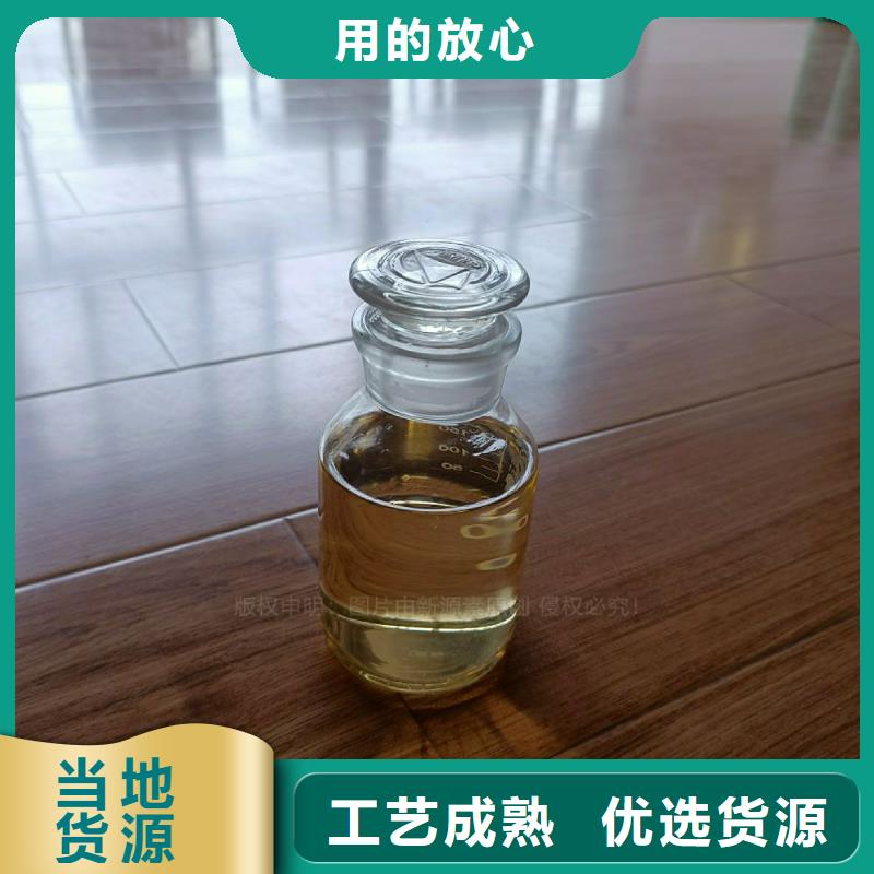 商用無醇燃料灶具無醇調(diào)和油灶具真正的源頭廠家