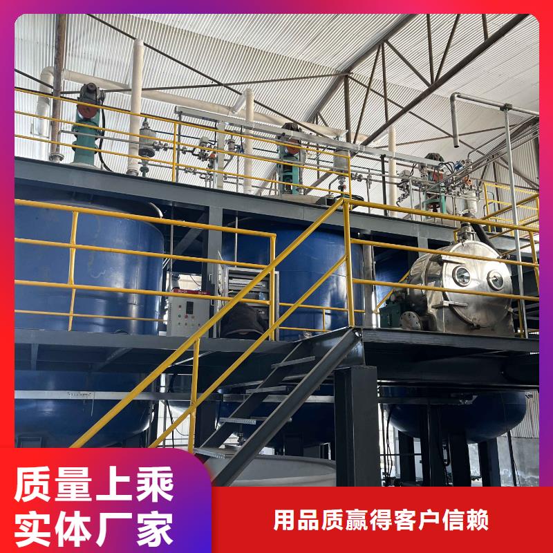 山東三水乙酸鈉專注污水處理總氮本地生產(chǎn)商