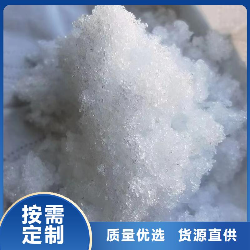 那里有無水乙酸鈉附近發(fā)貨廠家品控嚴格