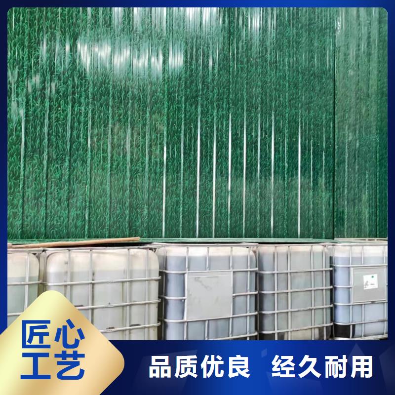 蕪湖醋酸鈉/乙酸鈉碳源行業(yè)品質(zhì)優(yōu)選