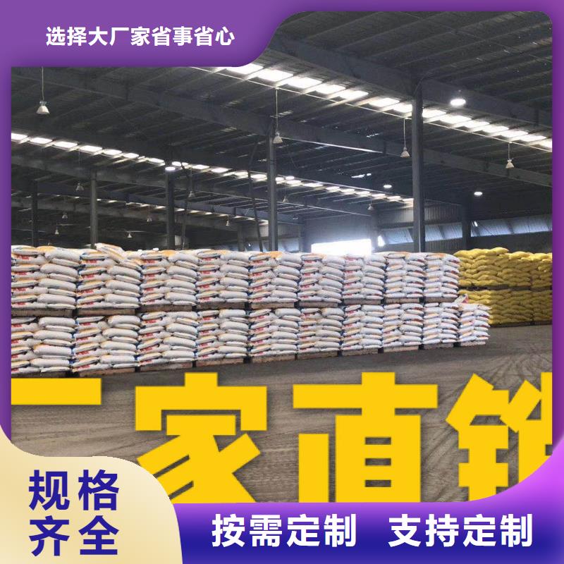 ；湖南醋酸鈉廠家質(zhì)檢合格出廠
