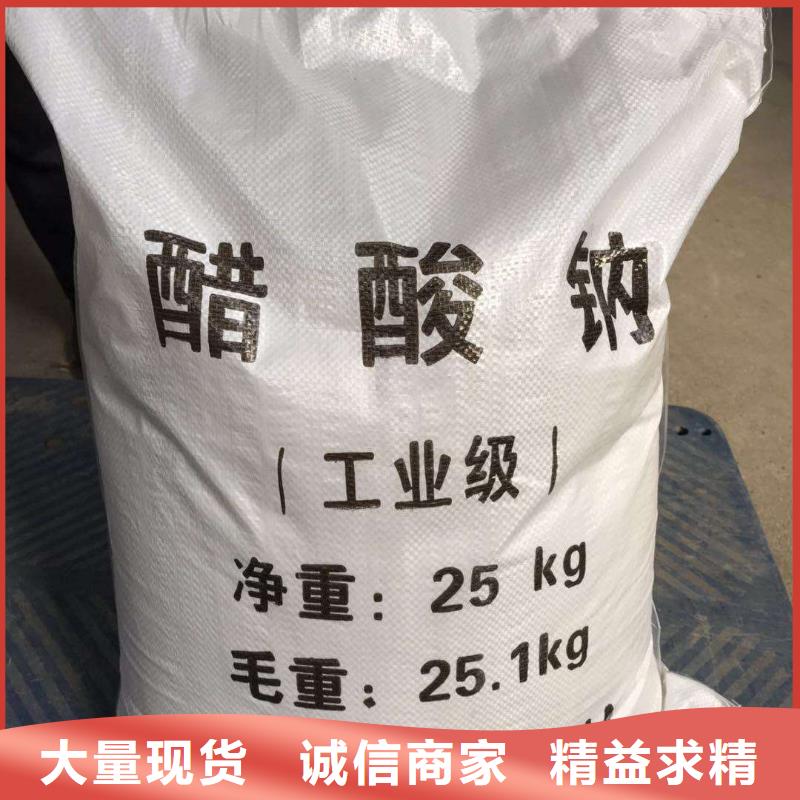 鋁酸水-用的放心當(dāng)?shù)仄放? />
                                <div   id=