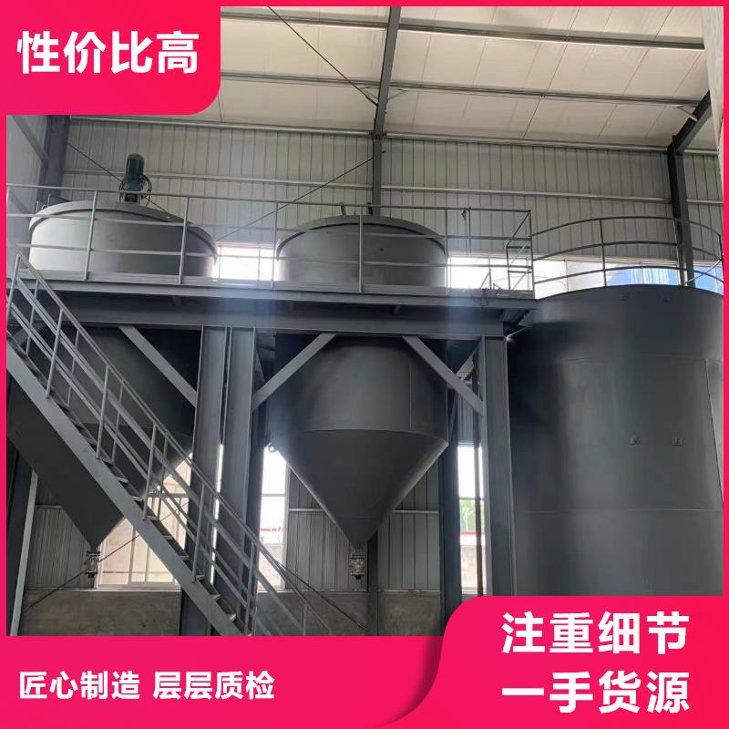 成都乙酸鈉碳源歡迎來電咨詢24小時下單發(fā)貨