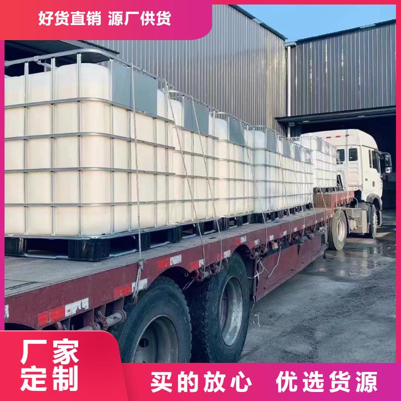 烏海無水乙酸鈉大廠品質(zhì)保障真誠合作