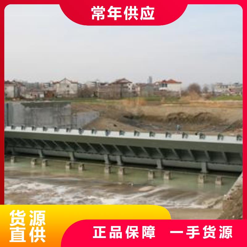 液壓弧形閘門廠家-型號齊全實力優(yōu)品