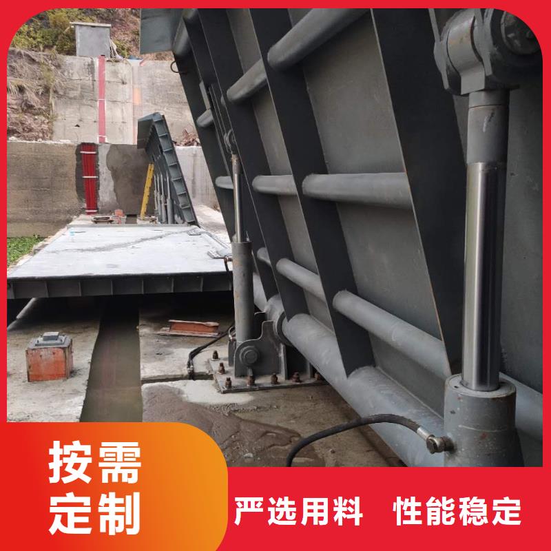 質量可靠的自動翻板閘門基地誠信商家服務熱情