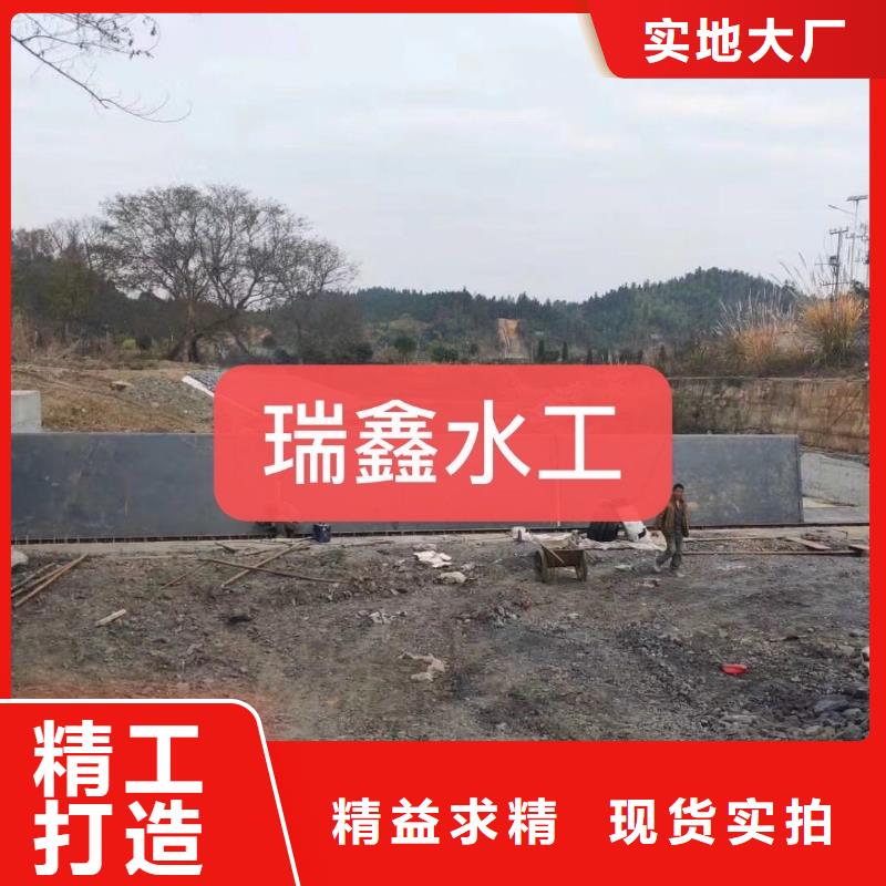 清鎮(zhèn)市截污閘門價格實在