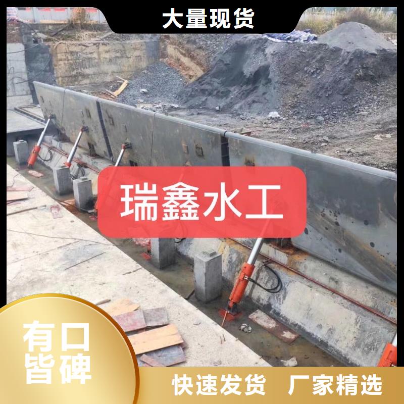 蕪湖水力翻板閘門止水效果好