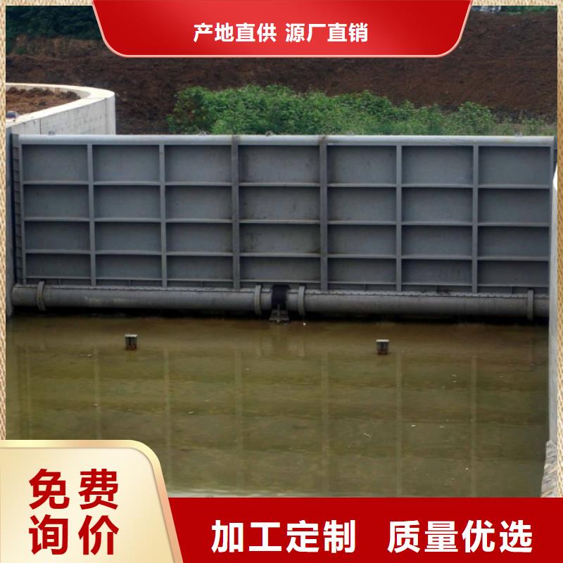 傾倒式鋼閘門懂您所需