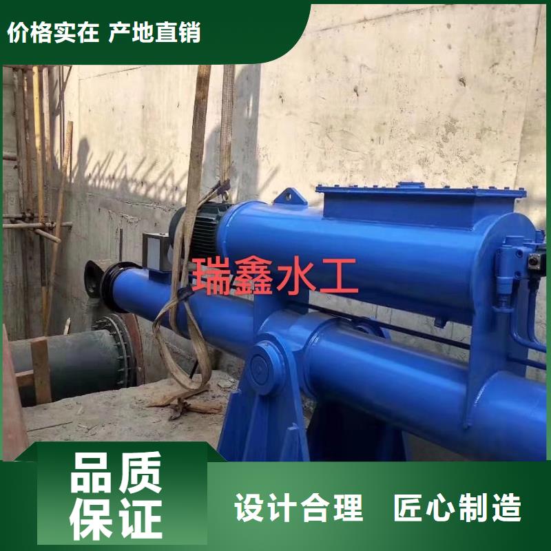 翻板鋼壩客戶滿意度高