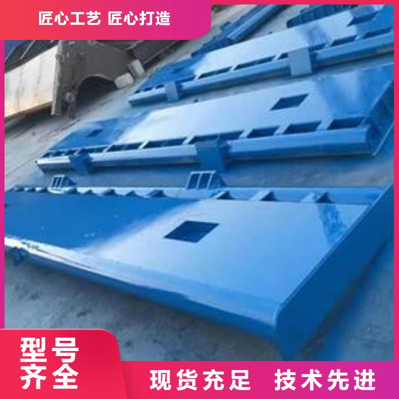 河南洛陽(yáng)宜陽(yáng)縣雨水污水不銹鋼液壓閘門