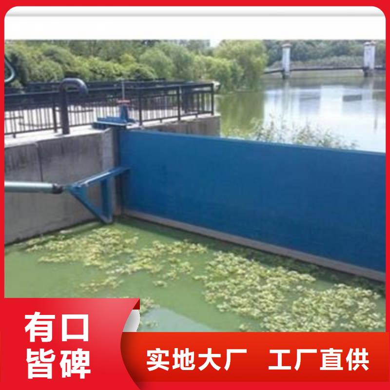 花溪區(qū)液壓翻板閘門滿足多種行業(yè)需求
