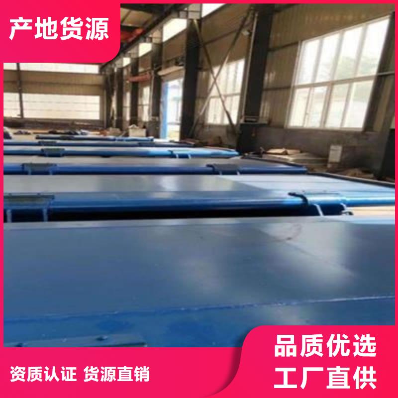 興縣分流井閘門用心做好每一件產(chǎn)品