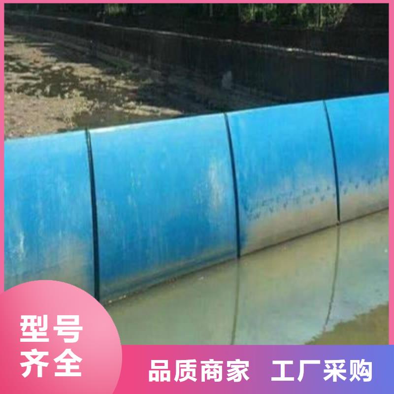 液壓壩合頁(yè)壩液壓升降壩、液壓壩合頁(yè)壩液壓升降壩廠家直銷—薄利多銷可定制有保障