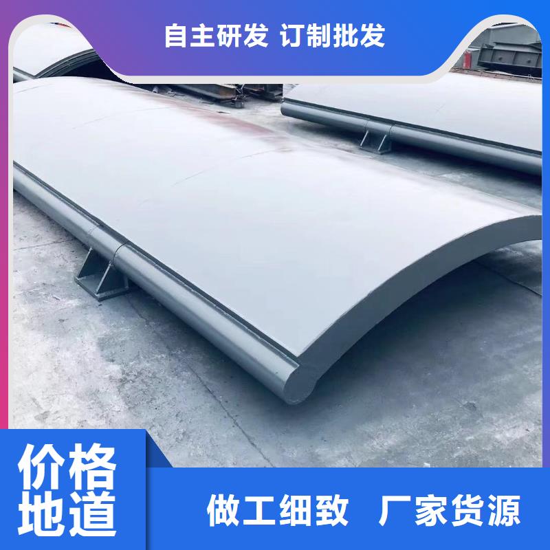 淄博水利自控翻板閘門可定做型號(hào)全
