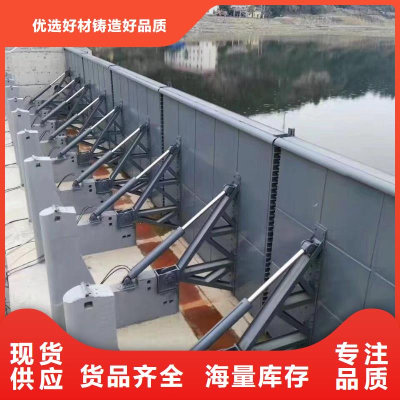 端州區(qū)液壓升降壩的簡(jiǎn)單介紹