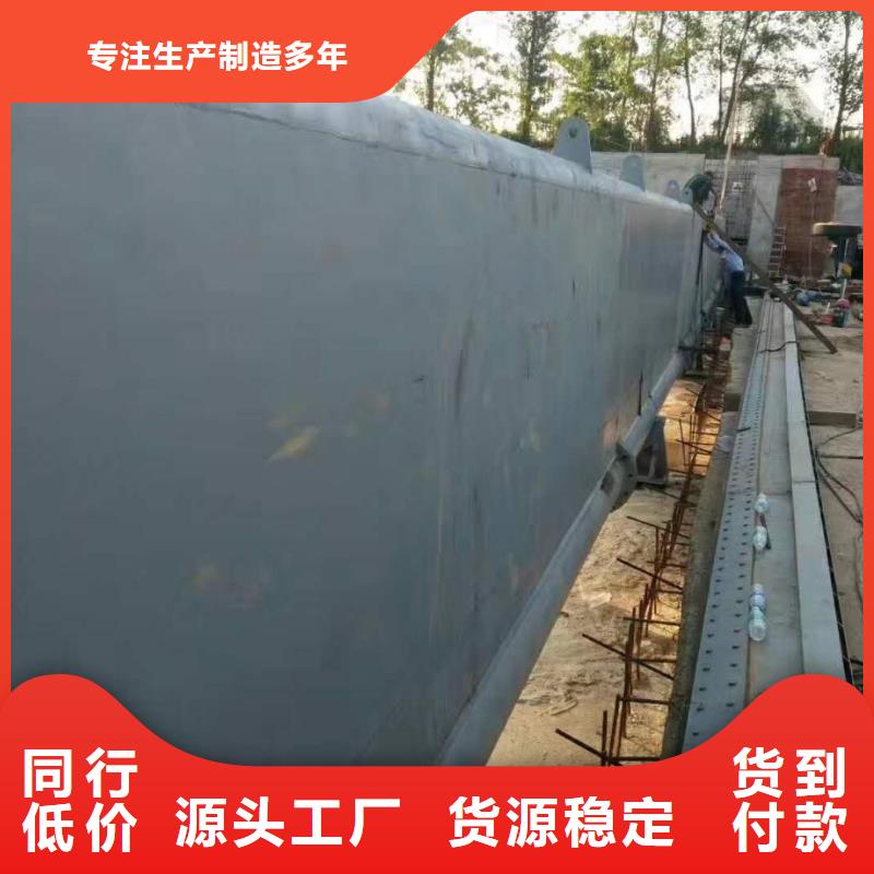 不銹鋼止水閘門誠信為本