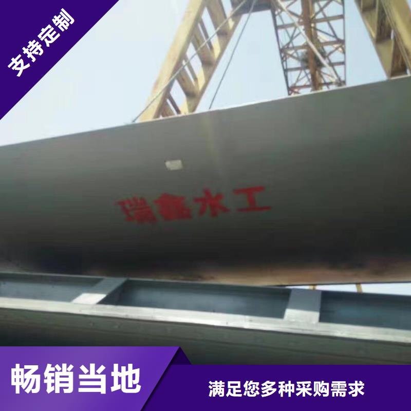 翻板閘門(mén)【渠道閘門(mén)】定金鎖價(jià)注重細(xì)節(jié)
