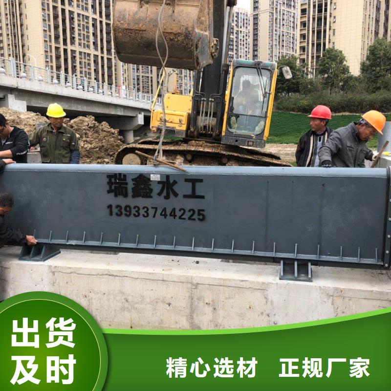質(zhì)優(yōu)價廉的水閘啟閉機生產(chǎn)廠家同城制造商