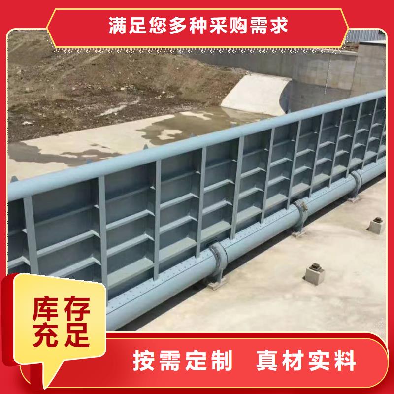 電動液壓閘門廠家直銷售后完善