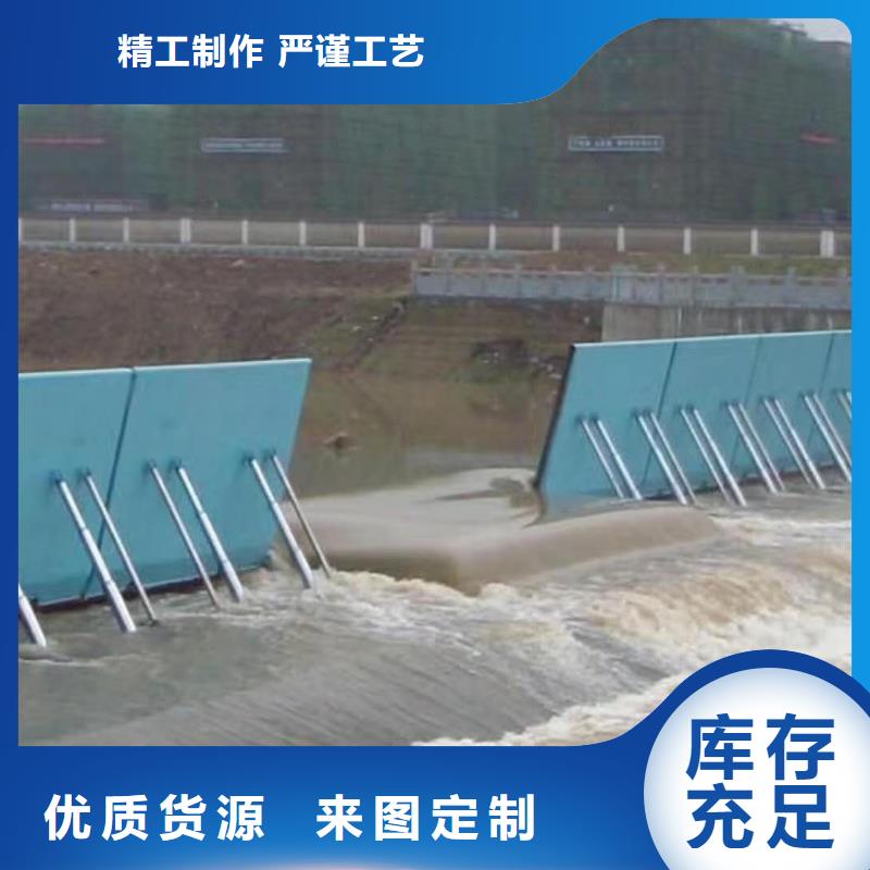 成都液壓翻板閘門壓臥倒閘門當(dāng)?shù)厣a(chǎn)商