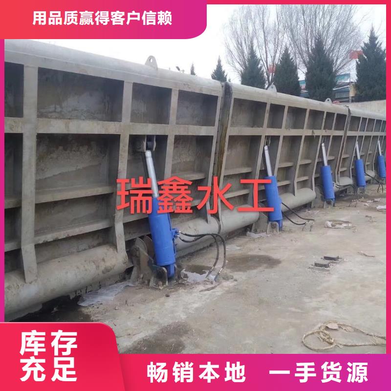 鋼制閘門廠家同城制造商