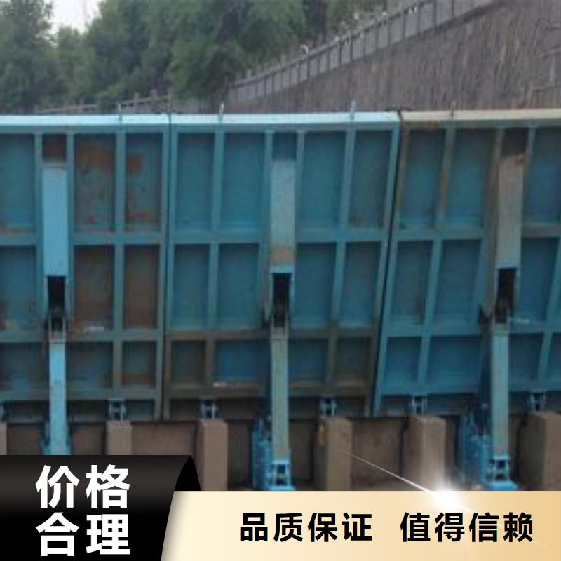翻板閘門_【液壓翻板閘門】支持定制加工實(shí)力廠商