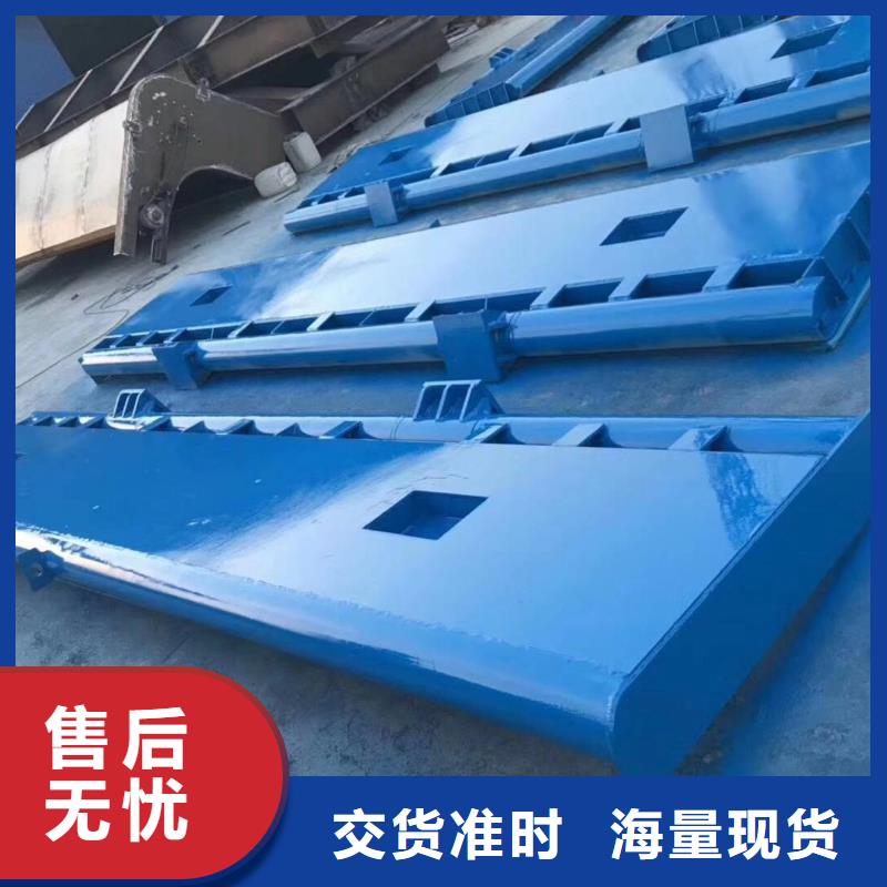 批發(fā)拱壩水利自控翻板閘門(mén)的廠家本地生產(chǎn)商