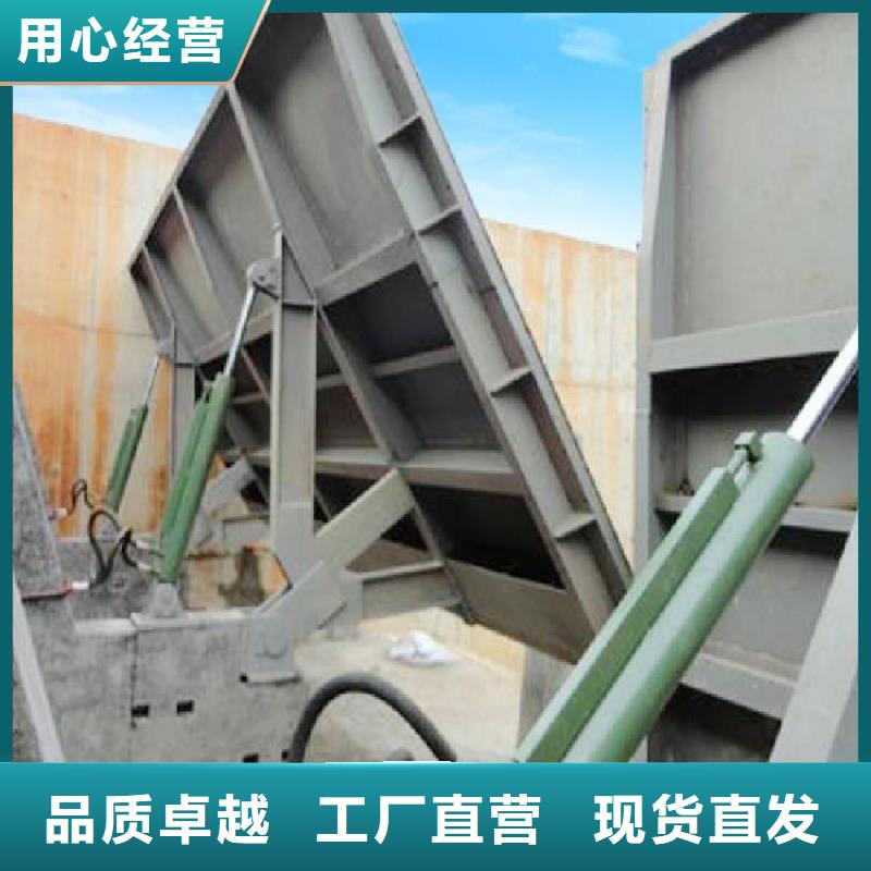 宜陽(yáng)縣雨水污水不銹鋼液壓閘門專注細(xì)節(jié)使用放心