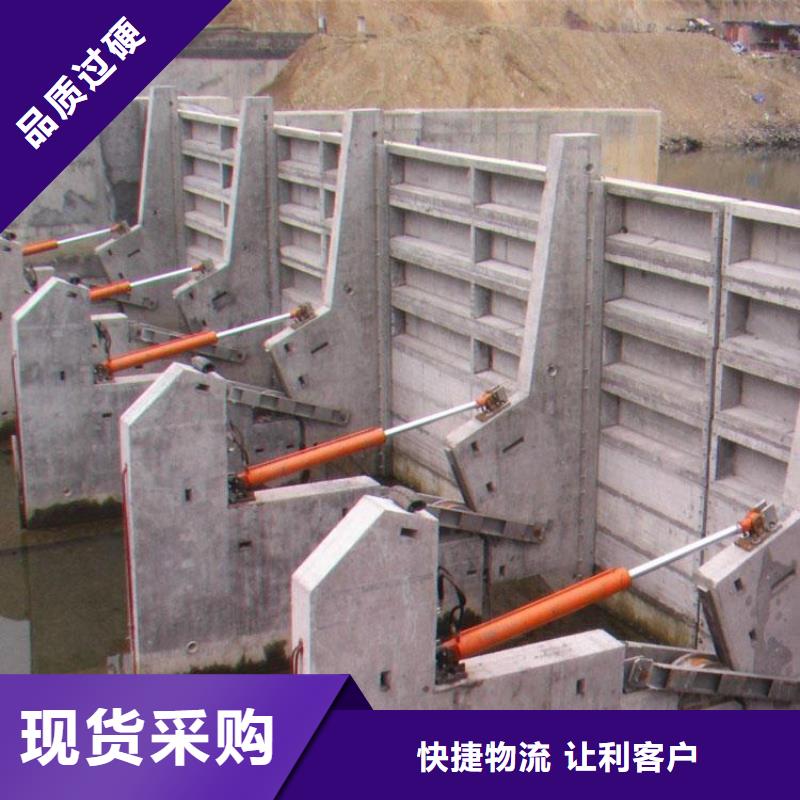 蕪湖水力翻板閘門止水效果好