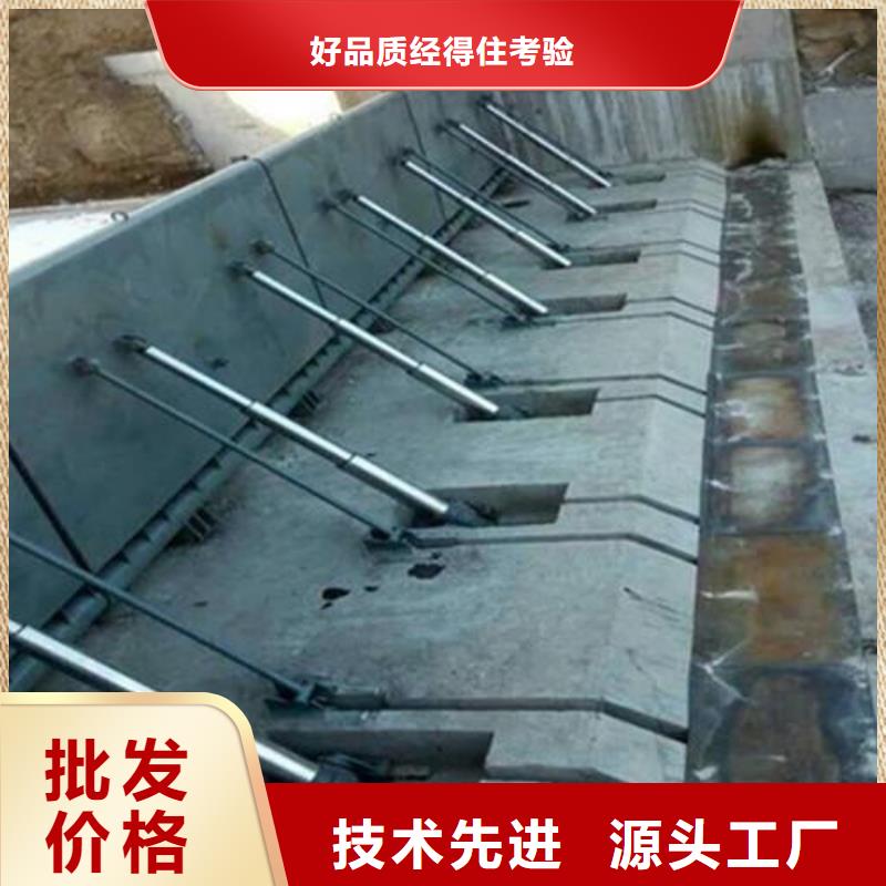 景觀壩定制廠家現(xiàn)貨