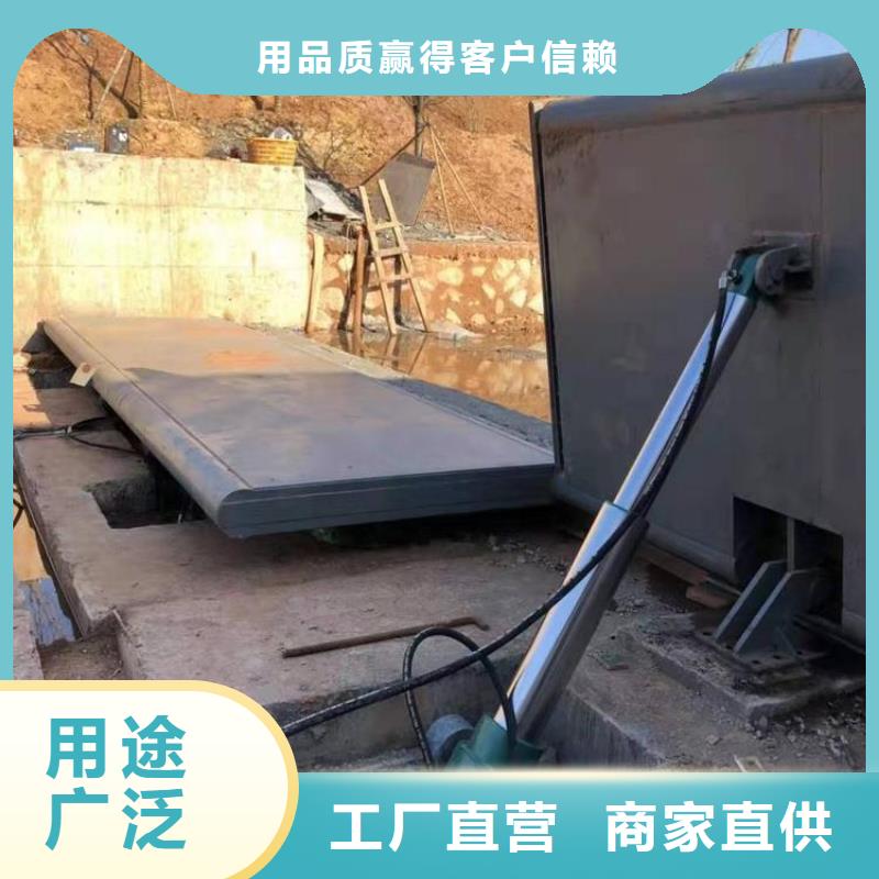 洛陽液壓壩合頁壩液壓升降壩、液壓壩合頁壩液壓升降壩廠家直銷—薄利多銷