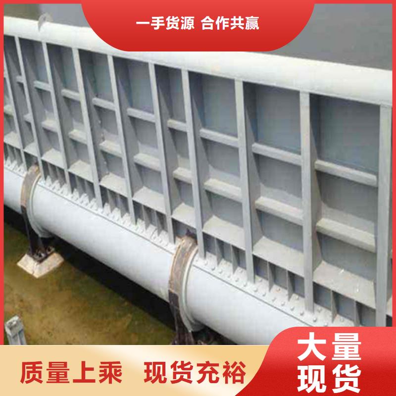 自控翻板鋼閘門(mén)排行層層質(zhì)檢