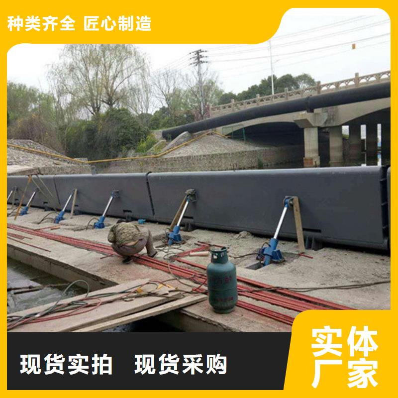 有現(xiàn)貨的景觀鋼壩液壓壩生產(chǎn)廠家現(xiàn)貨直發(fā)