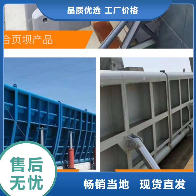 封開縣污水泵站閘門的簡(jiǎn)單介紹