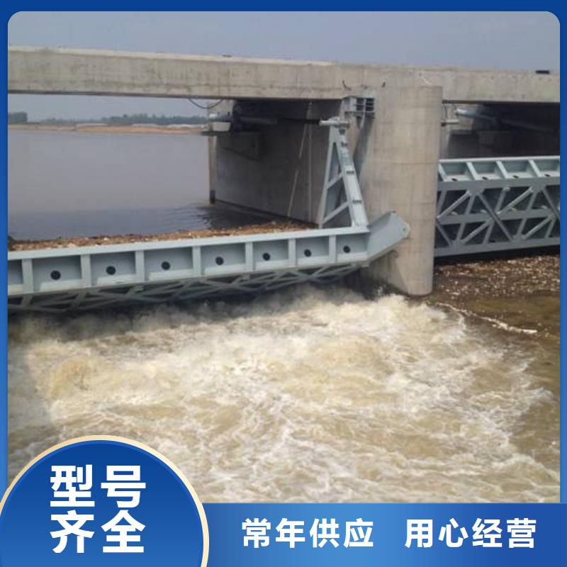 河南洛陽(yáng)宜陽(yáng)縣雨水污水不銹鋼液壓閘門