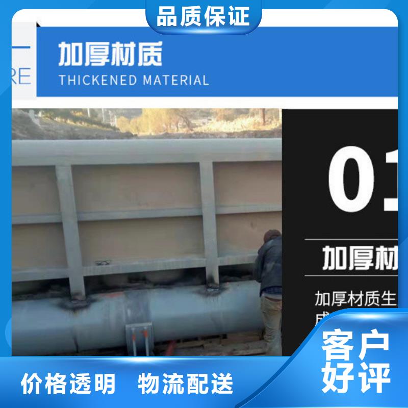 河南洛陽(yáng)宜陽(yáng)縣雨水污水不銹鋼液壓閘門