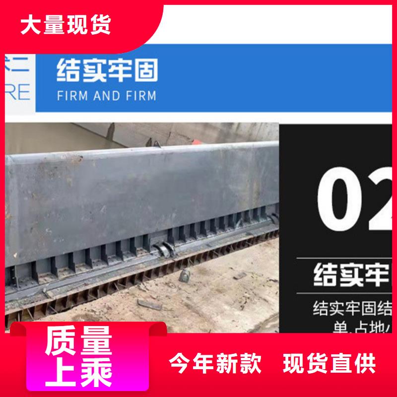 翻板閘門-液壓翻板閘門隨到隨提廠家規(guī)格全