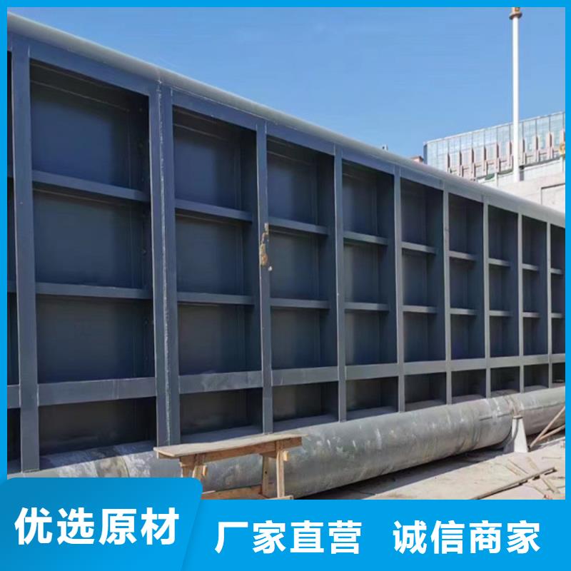 嵊泗縣液壓翻板壩銷(xiāo)售的是誠(chéng)信